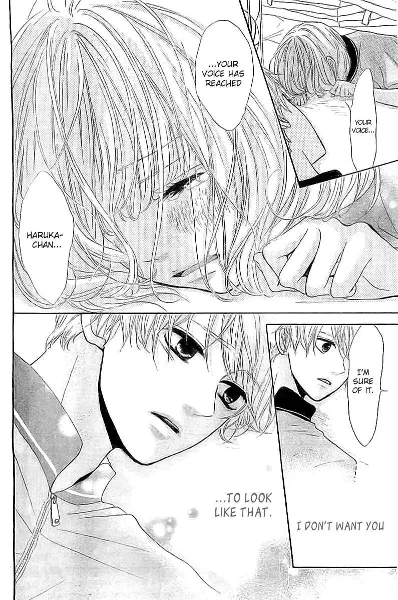 Silent Kiss Chapter 2 22